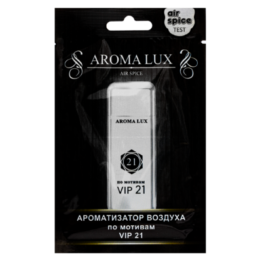 Air Spice Ароматизатор воздуха VIP 21