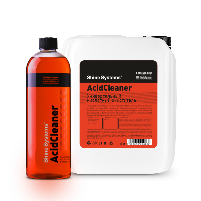 Shine Systems AcidCleaner - универсальный кислотный очиститель, 750 мл