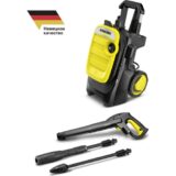 KARCHER K5 Compact - Мойка высокого давления (145 бар, 500 л/час, 2,1 кВт)