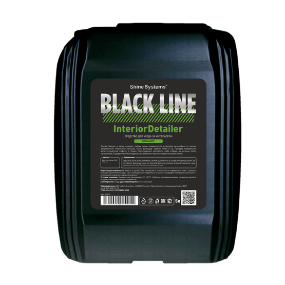 Shine Systems Black Line InteriorDetailer Bergamot - средство для ухода за интерьером, 5 л