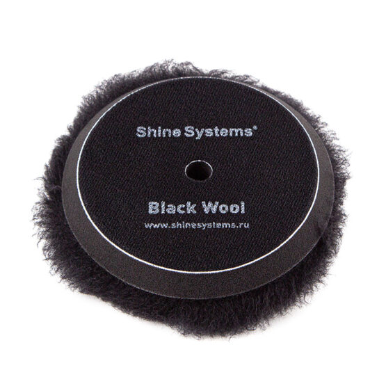 Shine Systems Black Wool - Полировальный круг из черного меха, 125 мм