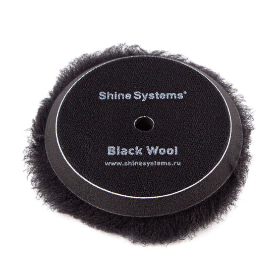 Shine Systems Black Wool Pad - полировальный круг из черного меха, 155 мм