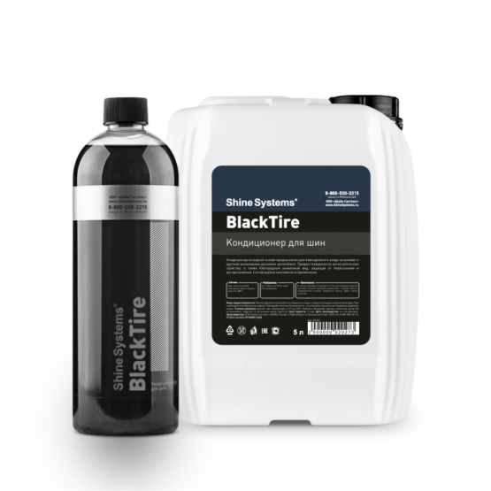 Shine Systems BlackTire - кондиционер для шин, 5 л