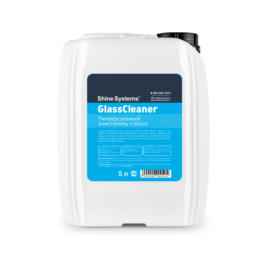 Shine Systems GlassCleaner - универсальный очиститель стекол, 5 л