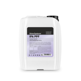 Shine Systems IPA PPF - спиртовой обезжириватель, 5 л