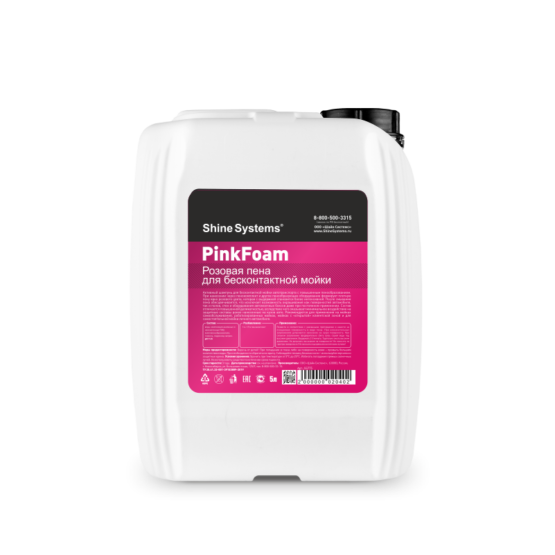 Shine Systems PinkFoam - активный шампунь для бесконтактной мойки, 5 л