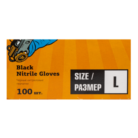 Перчатки нитриловые, черные LERATON, L 100шт