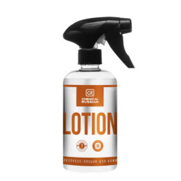 CR Lotion - Экспресс-лосьон для кожи, 500 мл