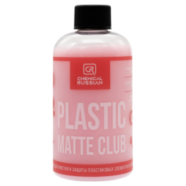 CR Plastic Matte CLUB - полироль для очистки и защиты пластиковых элементов интерьера, 500 мл