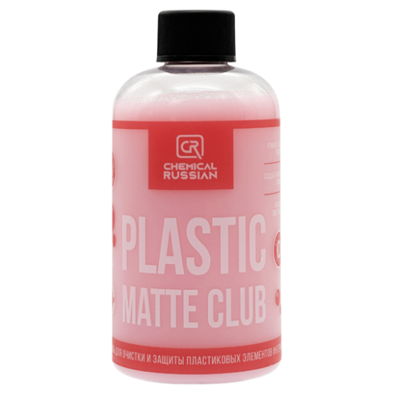 CR Plastic Matte CLUB - полироль для очистки и защиты пластиковых элементов интерьера, 500 мл