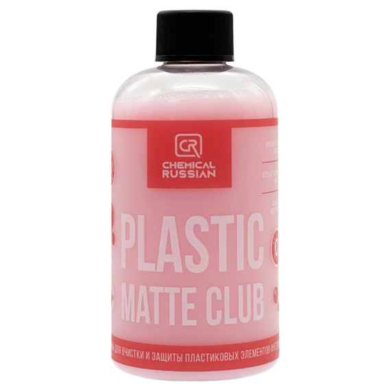 CR Plastic Matte CLUB - полироль для очистки и защиты пластиковых элементов интерьера, 500 мл