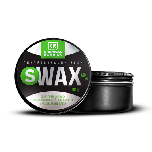 CR S Wax - синтетический воск, 80 гр