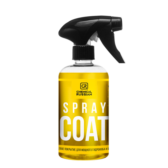 CR Spray Coat - Кварцевое покрытие для быстрого гидрофоба (готовое к применению), 500 мл