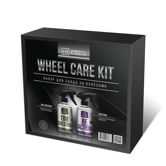 CR Wheel Care KIT - Набор для ухода за колесами