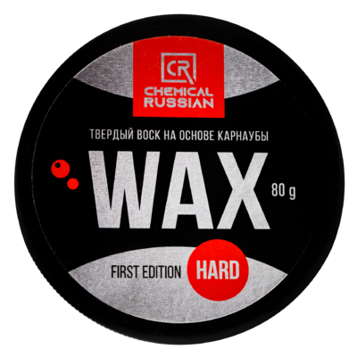 CR Hard Wax - Твердый воск, 80 гр