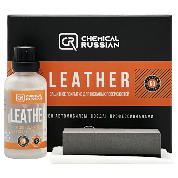 CR Leather - защитное покрытие для кожаных поверхностей, 50 мл