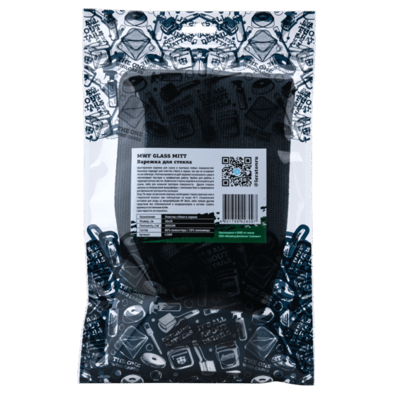 Варежка для стекла LERATON GLASS MITT MWF 30х20 300 гр/м2
