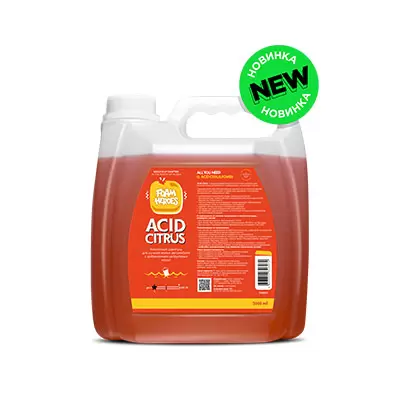 Foam Heroes Acid Citrus кислотный шампунь для ручной мойки автомобиля, 3л