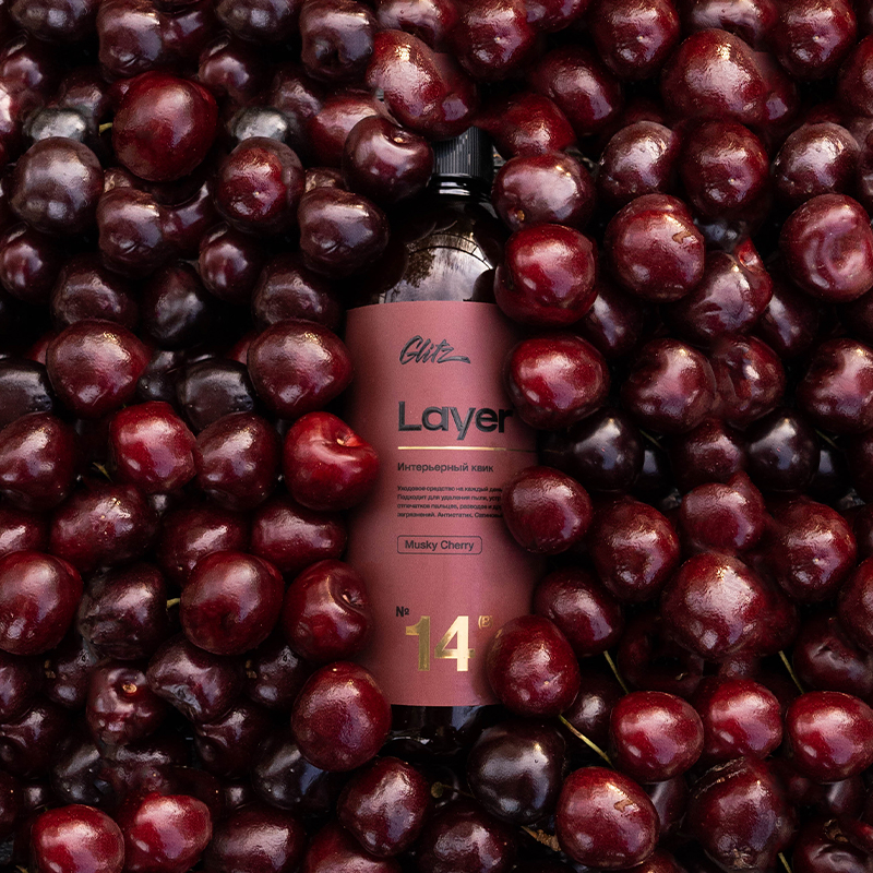 14 (B) Layer - Интерьерный квик Musky Cherry 500 мл, Glitz