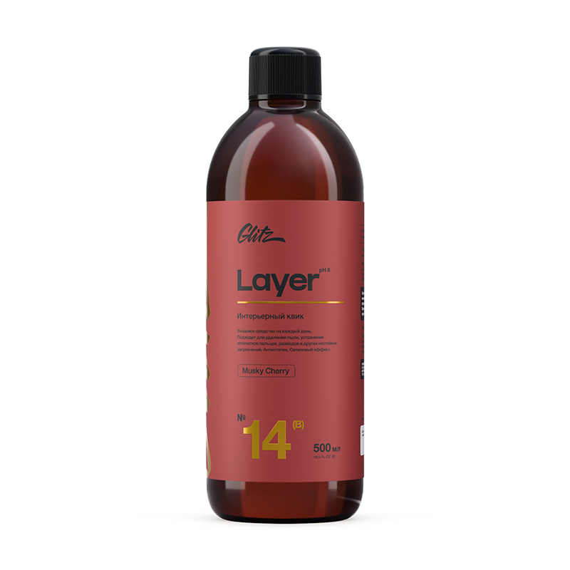 14 (B) Layer - Интерьерный квик Musky Cherry 500 мл, Glitz