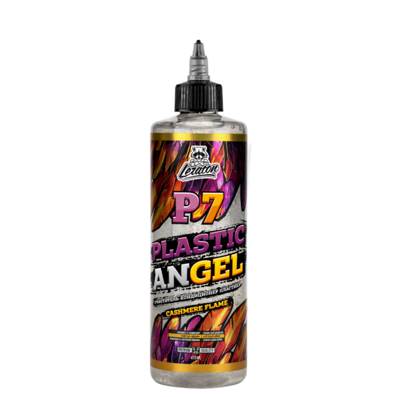 Очиститель-кондиционер пластика LERATON P7 PLASTIC ANGEL CASHMERE FLAME 473 мл